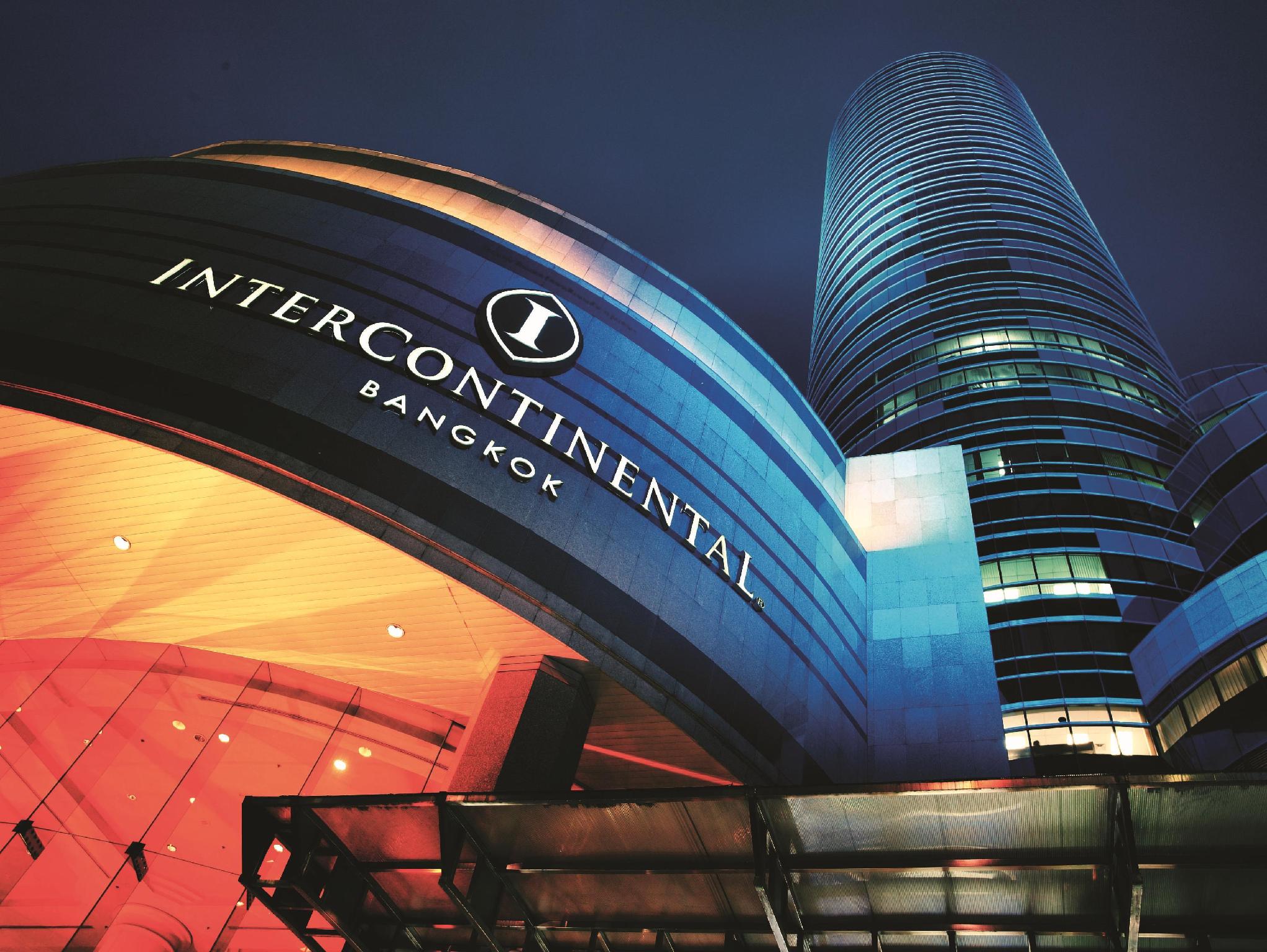 โรงแรมอินเตอร์คอนติเนนตัล กรุงเทพ (InterContinental Bangkok Hotel)